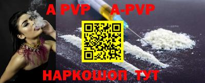 экстази Можайск