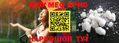 mix Можга