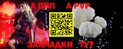 mix Можга
