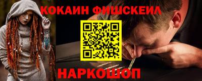 экстази Можайск