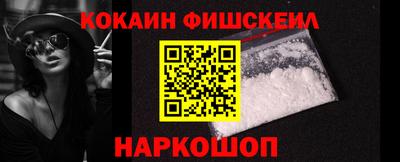 mix Можга