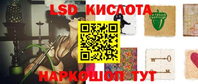 mix Можга