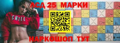 экстази Можайск