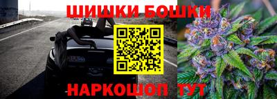 mix Можга
