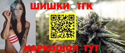 экстази Можайск