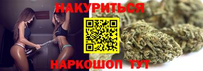 экстази Можайск
