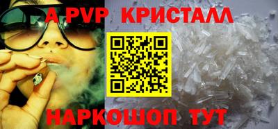 экстази Можайск