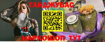 mix Можга