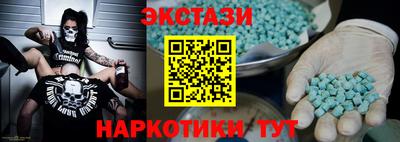 mix Можга