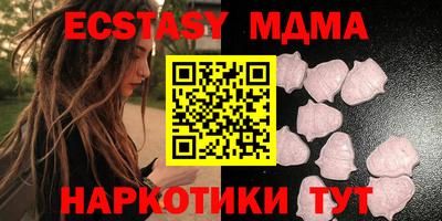 mix Можга