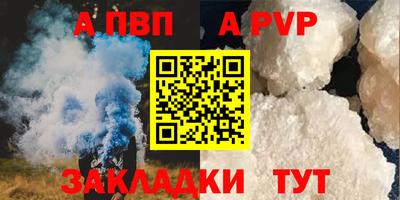 mix Можга