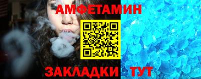 экстази Можайск