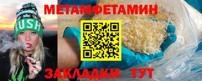 mix Можга