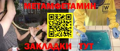 mix Можга