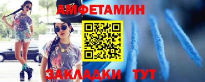 экстази Можайск