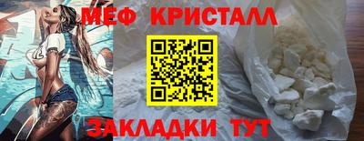 mix Можга