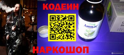 экстази Можайск