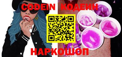 mix Можга